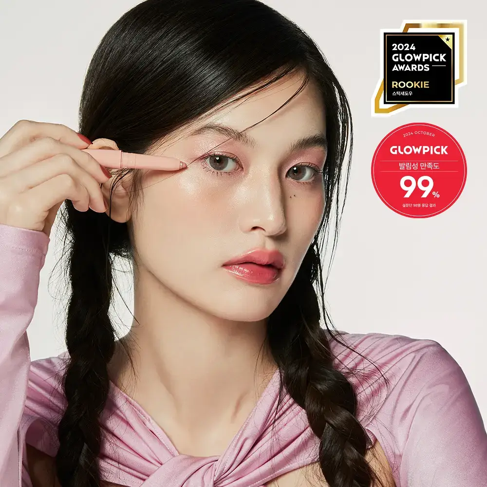 [NEW] 힌스 뉴 뎁스 듀얼 컬러 스틱 4 Colors